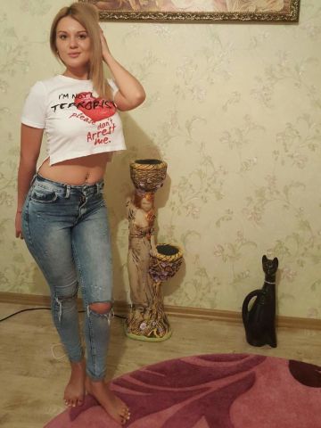 Дарина